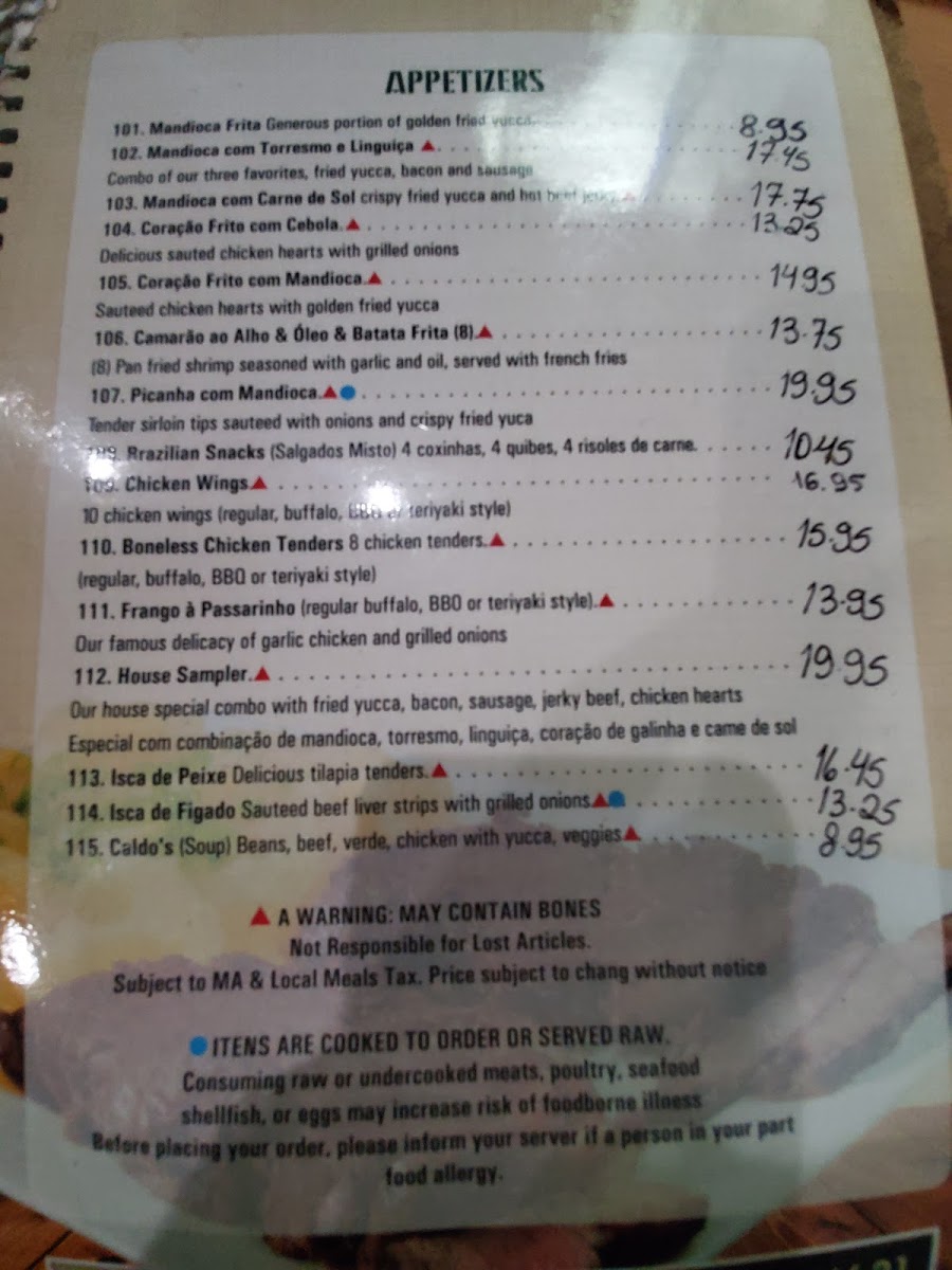 Oasis Brazilian Restaurant Menu - Image 4